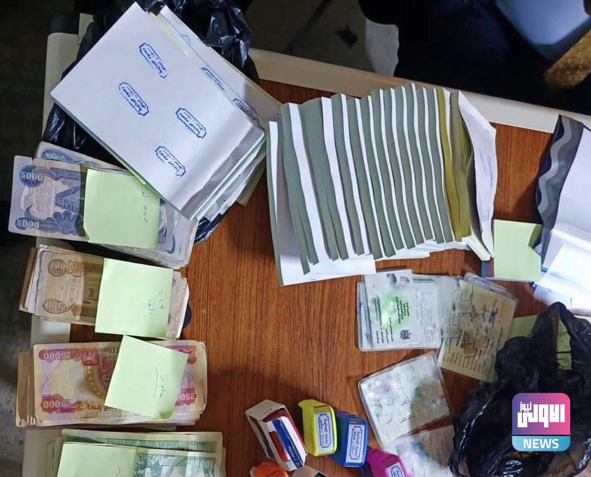 النزاهة توقع بــ(11) متهماً يقومون بجباية مبالغ مالية من أصحاب المركبات بصورة غير قانونية 1 EF206C39 07E5 4C15 9967 C6991D8D87DA