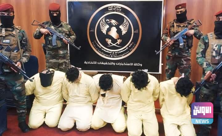 وكالة الاستخبارات تعلن القبض على 5 متهمين بالارهاب في بغداد 1 FB IMG 1680974362037