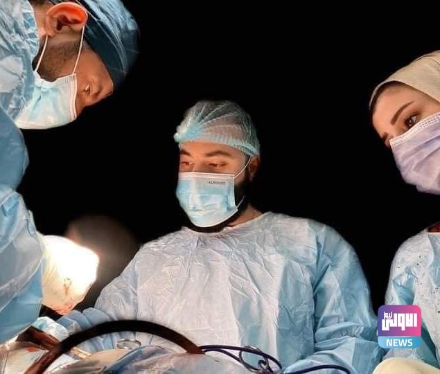 نجاح عملية إزالة كيس مائي من رئة وكبد طفل في مستشفى اليرموك 1 IMG 20230407 185612