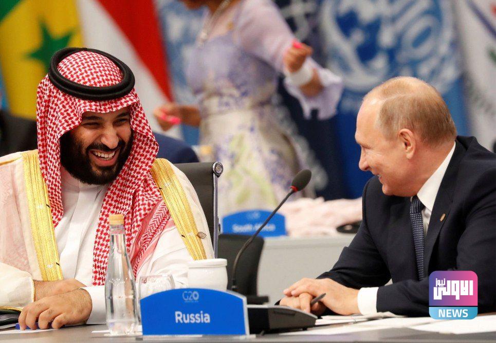 بوتين وولي العهد السعودي يبحثان التعاون في إطار "أوبك+" 1 IMG 20230421 135756 977