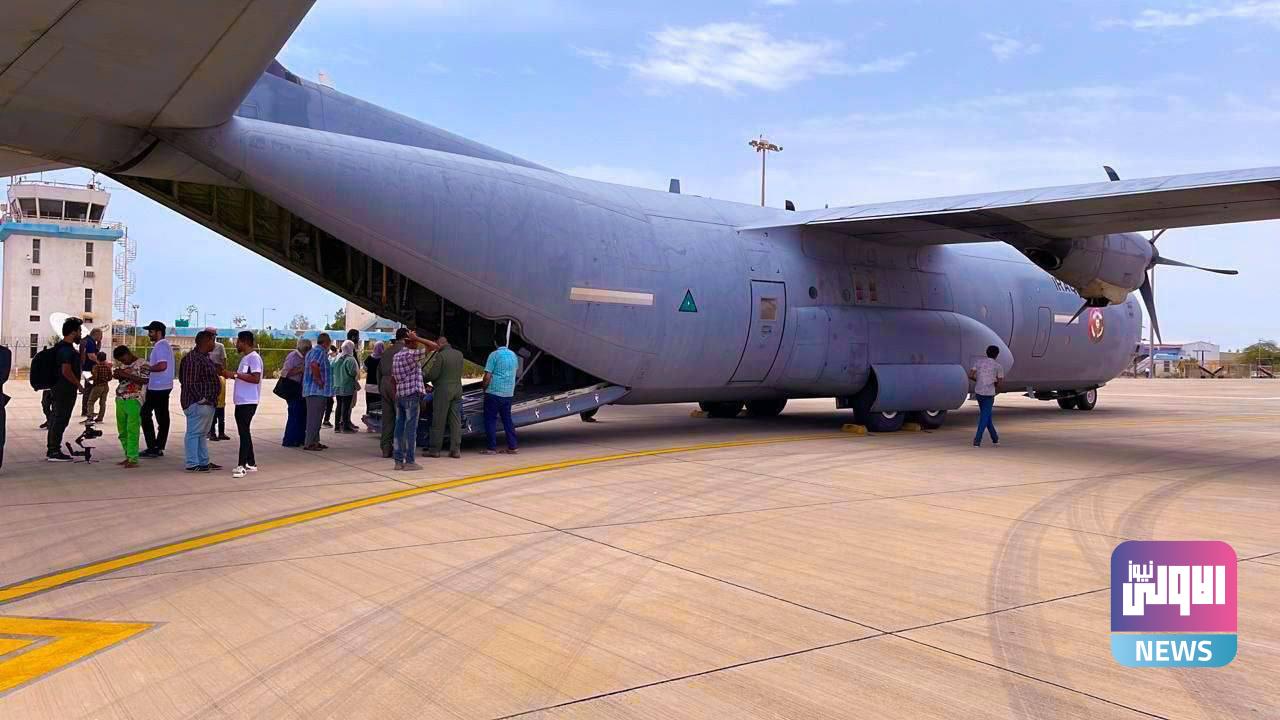 الصحاف يعلن بدء عملية إجلاء الجالية العراقية من مطار بورتسودان 1 IMG 20230427 131637 223