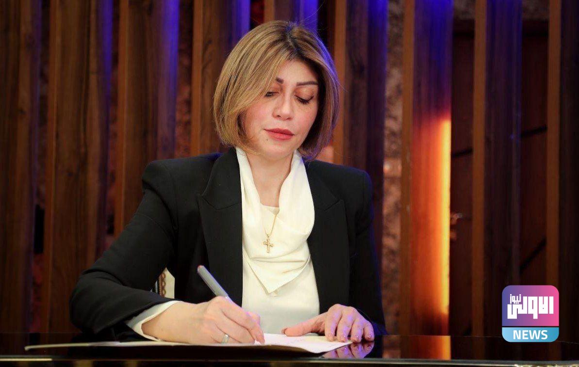 وزيرة الهجرة تطلق منحة مالية جديدة لأكثر من 6 آلاف أسرة عائدة إلى مناطقها 1 IMG 20230427 145823 557