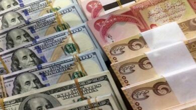 IMG 20230430 153309 903