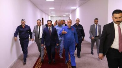 IMG ٢٠٢٣٠٤٠١ ١٣٥٧١٩