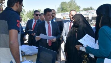 IMG ٢٠٢٣٠٤٠٢ ١٤١٩٤١