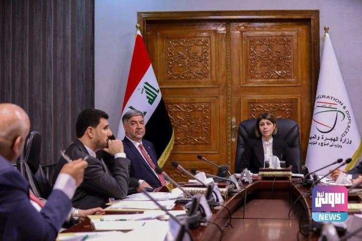 وزير الهجرة تؤكد رفضها لإجراءات العودة القسرية بحق العراقيين 1 IMG ٢٠٢٣٠٤٠٤ ١٣٢٣٣٧