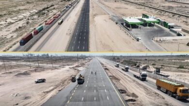 IMG ٢٠٢٣٠٤٠٨ ١٣٤٦٤٥