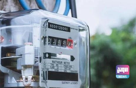 الكهرباء تنهي دراسة متكاملة لمشاريع التحول الالكتروني 1 IMG ٢٠٢٣٠٤٠٨ ١٤١٤٠٤