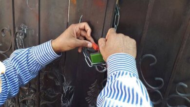 IMG ٢٠٢٣٠٤١٠ ١٥٤٥٣٥