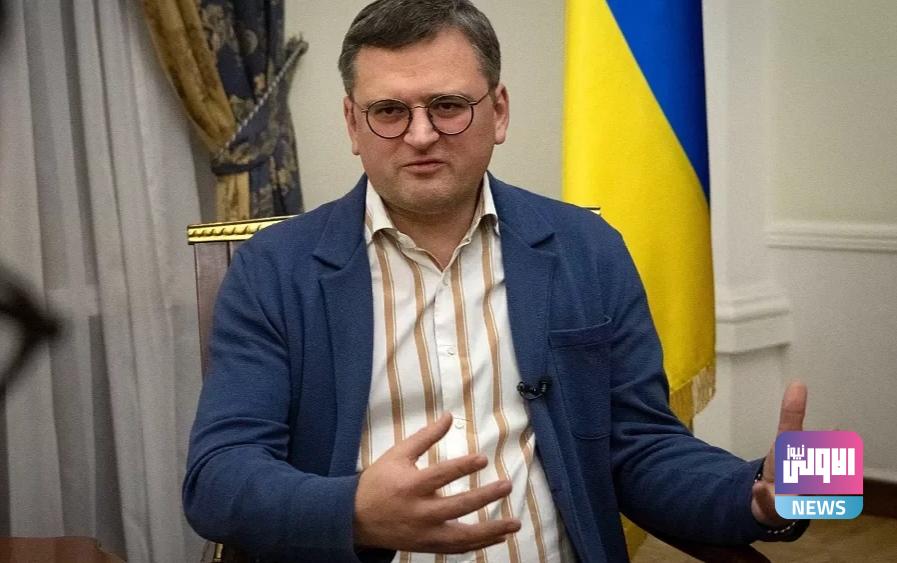 الصحّاف: وزير الخارجيَّة الأوكرانيّ يزور بغداد غداً 1 IMG ٢٠٢٣٠٤١٦ ١٤٥٢٥١