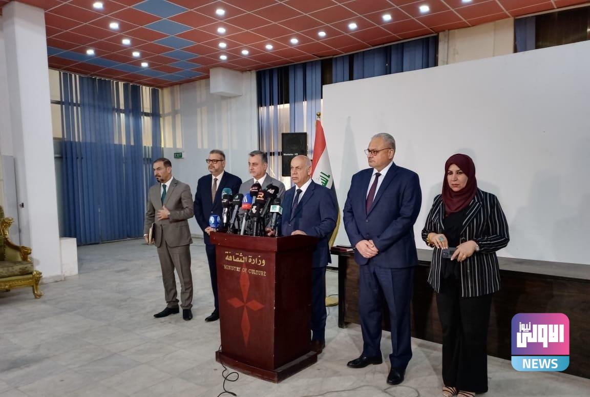 وزير الثقافة: مهرجان الربيع بالموصل سيشهد حضوراً واسعاً 1 IMG ٢٠٢٣٠٤١٧ ١٤٥٧٠٥