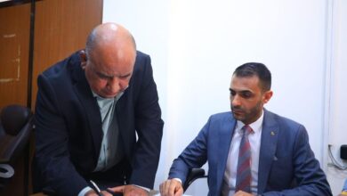 IMG ٢٠٢٣٠٤١٨ ١٣١٣٠٣