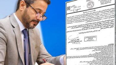 IMG ٢٠٢٣٠٤١٨ ١٣٣٥٥٣