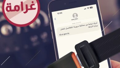 IMG ٢٠٢٣٠٤١٨ ١٤٥٣٢٤