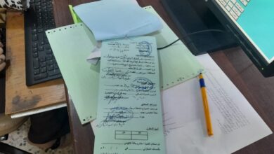 IMG ٢٠٢٣٠٤١٨ ١٥١٢٤٨