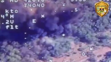 IMG ٢٠٢٣٠٤١٨ ١٦٣٩٥٣