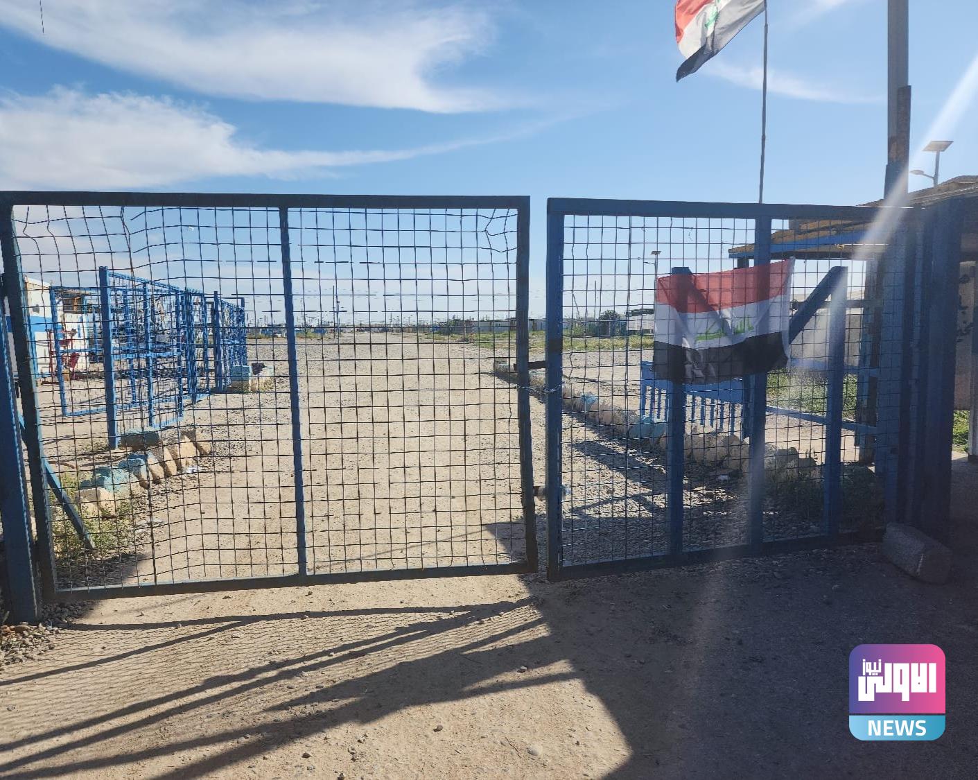 الهجرة تعلن نينوى خالية من مخيمات النازحين بعد إغلاق مخيم الجدعة 5 1 IMG ٢٠٢٣٠٤١٨ ١٩٢٨٤٢