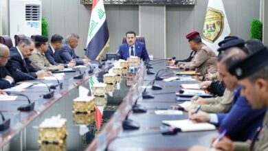 IMG ٢٠٢٣٠٤٢٠ ١٦٠٨٠٣