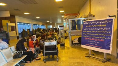 IMG ٢٠٢٣٠٤٢٧ ١٢٥٦١٩