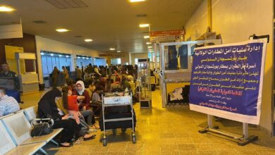 IMG ٢٠٢٣٠٤٣٠ ١٢٥١٠٠