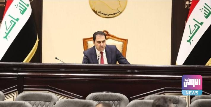 البرلمان يعقد جلسته برئاسة المندلاوي 1 Screenshot 2023 04 02 23 18 55 69 40deb401b9ffe8e1df2f1cc5ba480b12