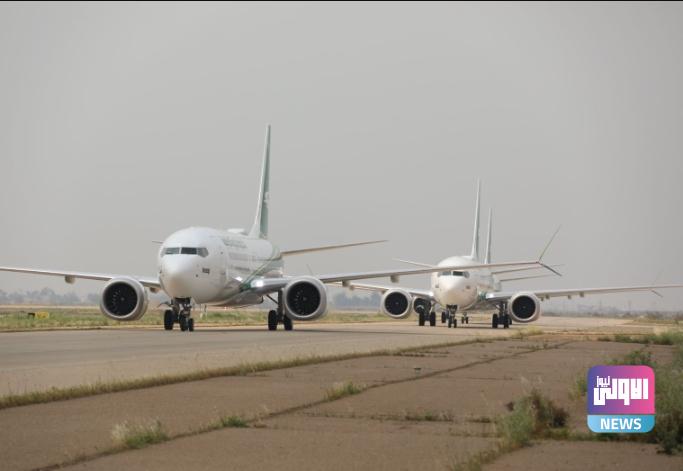 بالأرقام.. أعداد طائرات الأسطول الأخضر 1 Screenshot 2023 04 05 15 02 04 81 40deb401b9ffe8e1df2f1cc5ba480b12