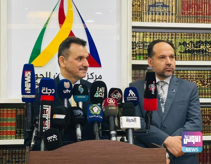 الجمارك تحصي إيرادات ثلاث سنوات وتتحرك لتوحيد الإجراءات مع كردستان 1 Screenshot 2023 04 05 15 34 01 30 40deb401b9ffe8e1df2f1cc5ba480b12