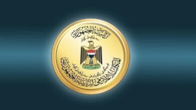 رئاسة الجمهورية تدين الاعتداء على مطار السليمانية 2 Screenshot 2023 04 08 10 55 47 76 40deb401b9ffe8e1df2f1cc5ba480b12