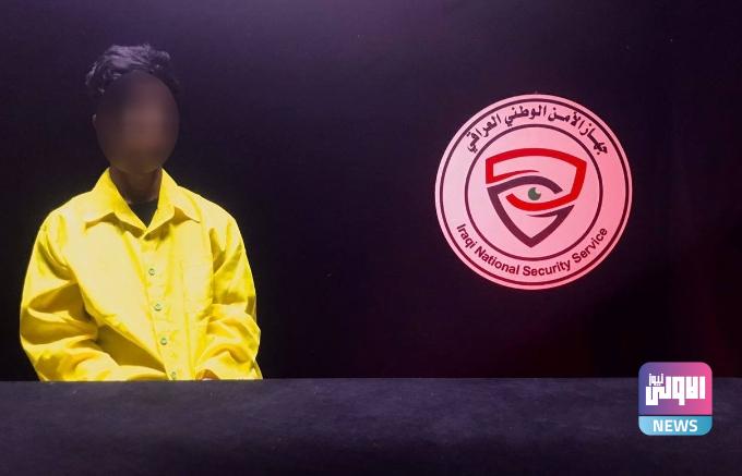 القبض على أحد المتهمين بتهديد السلم المجتمعي والإساءة للرموز الدينية ببغداد 1 Screenshot 2023 04 17 12 17 35 58 40deb401b9ffe8e1df2f1cc5ba480b12