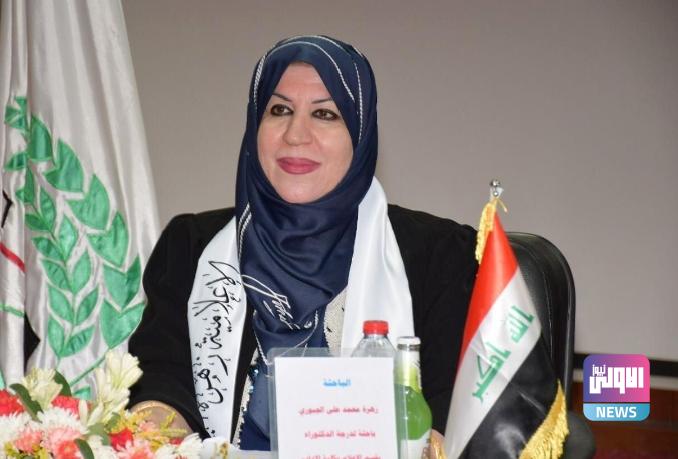 الثقافة تعلن انطلاق التحضيرات لمهرجان الربيع في الموصل 1 Screenshot 2023 04 17 20 15 38 24 40deb401b9ffe8e1df2f1cc5ba480b12