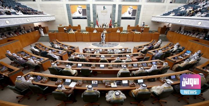 ولي عهد الكويت يعلن حل مجلس الأمة 1 Screenshot 2023 04 17 21 24 30 07 40deb401b9ffe8e1df2f1cc5ba480b12