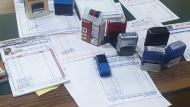 Screenshot 2023 04 19 14 10 50 81 40deb401b9ffe8e1df2f1cc5ba480b12