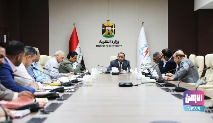 وزير الكهرباء يوجه بتنفيذ خطة لضمان التجهيز الكامل خلال عطلة عيد الفطر 1 Screenshot 2023 04 21 12 12 47 86 40deb401b9ffe8e1df2f1cc5ba480b12