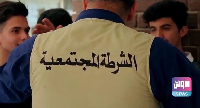 الشرطة المجتمعية تتخذ إجراءات بشأن تسرب الطلبة من المدارس 1 Screenshot 2023 04 25 14 25 39 70 40deb401b9ffe8e1df2f1cc5ba480b12