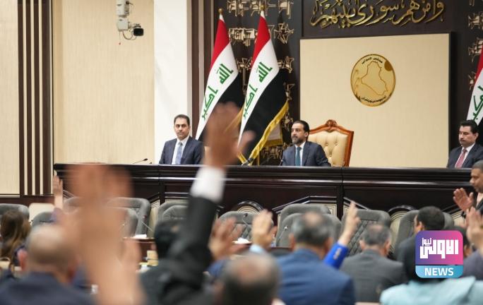 مجلس النواب يقرر استضافة رئيس مجلس الدولة 1 Screenshot 2023 04 29 16 01 08 46 40deb401b9ffe8e1df2f1cc5ba480b12
