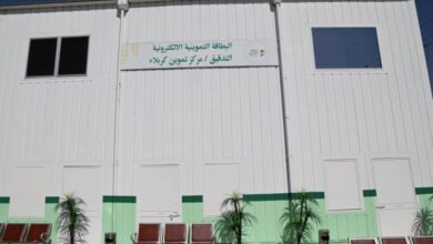 وزير التجارة يعلن اطلاق مشروع اتمتة البطاقة التموينية في كربلاء المقدسة 5 Screenshot 2023 04 30 11 44 37 02 40deb401b9ffe8e1df2f1cc5ba480b12