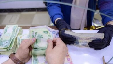 Screenshot ٢٠٢٣٠٤٠٤ ٢١٣٦٥٤ Chrome