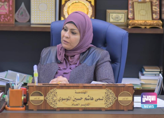 Screenshot ٢٠٢٣٠٤٠٥ ٢١٥٧٢٤