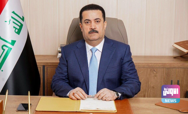 رئيس الوزراء يوجه بتقديم الدعم إلى وزارة البيئة 1 Screenshot ٢٠٢٣٠٤٠٥ ٢٣٣١٥٣