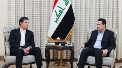 Screenshot ٢٠٢٣٠٤٠٨ ٢١٤٥١٨ Chrome