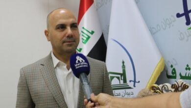 Screenshot ٢٠٢٣٠٤٠٨ ٢٣٣٠٢٠ Chrome