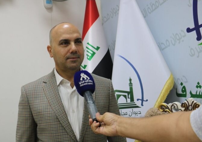 Screenshot ٢٠٢٣٠٤٠٨ ٢٣٣٠٢٠ Chrome