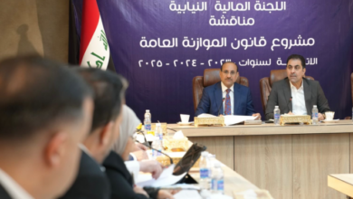 Screenshot ٢٠٢٣٠٤٠٩ ٢٣٤٥٠٤