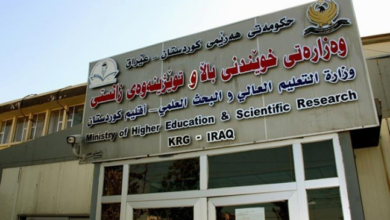 Screenshot ٢٠٢٣٠٤١١ ٢١٢٧٢١