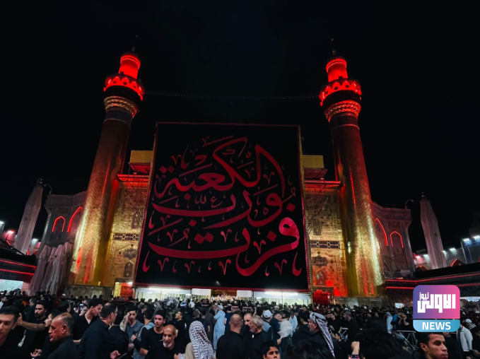 إحياء ذكرى استشهاد الإمام علي "ع" وليالي القدر في النجف الأشرف (صور) 13 Screenshot ٢٠٢٣٠٤١١ ٢٣١٤٥٣