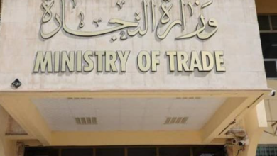 Screenshot ٢٠٢٣٠٤١٥ ٢١٣١٥٠