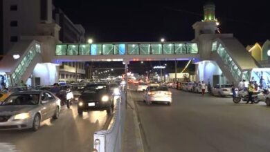 Screenshot ٢٠٢٣٠٤٢٠ ٢١٥٥٢٢ Chrome