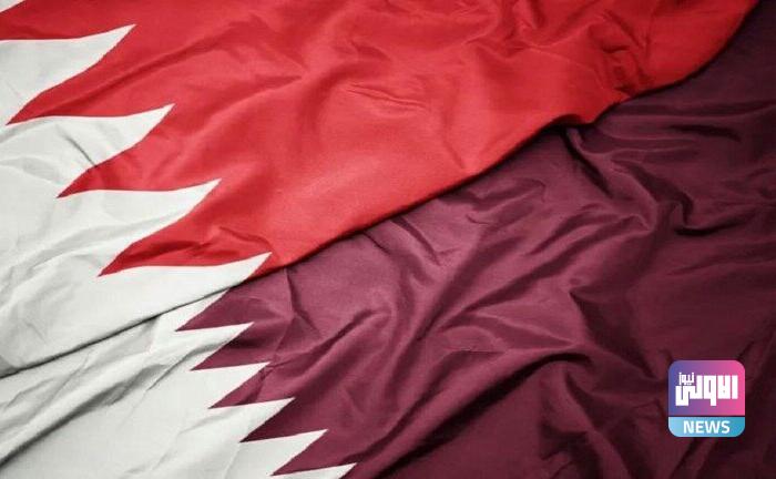 قطر والبحرين تعلنان استئناف العلاقات الدبلوماسية 1 upload 1681340286 701445656 1