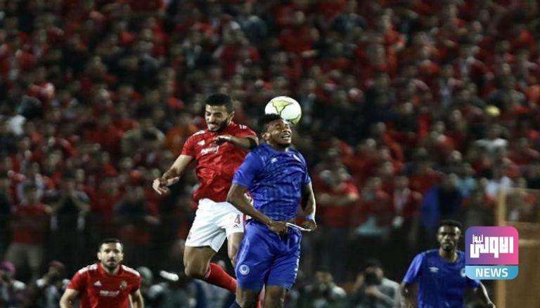 الأهلي المصري يفلت من عقوبة قاسية 1 100 223353 ahly hilal champions league match