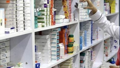 46F9996A 8AC7 4EEC 9FE2 A86DEE73A19F